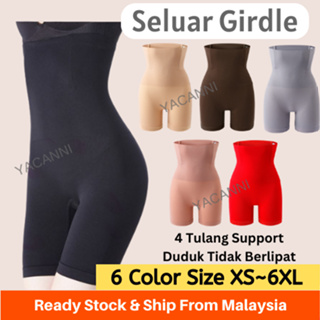 Ready Stock Double Layer Adjustable Strap Waist Trainer with Zip Corset  Girdle Body Shaper Shapewear with 3 Hook