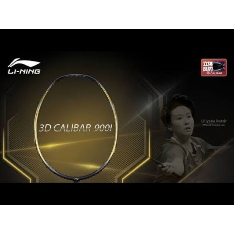 LI-NING 3D CALIBAR 900I RACKET