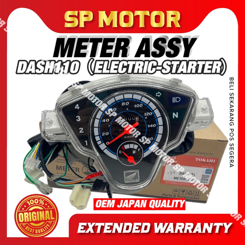 WAVE DASH 110 DASH110 METER ASSY MITER ASSY ELECTRIC STARTER