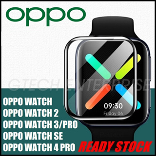 Shop C20 Smart Watch Screen Protector with great discounts and prices  online - Feb 2024