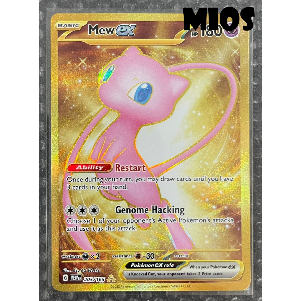 Pokemon Tcg Singles Scarlet And Violet Pokemon 151 Mew En Mew Ex 205 165 Shopee Malaysia