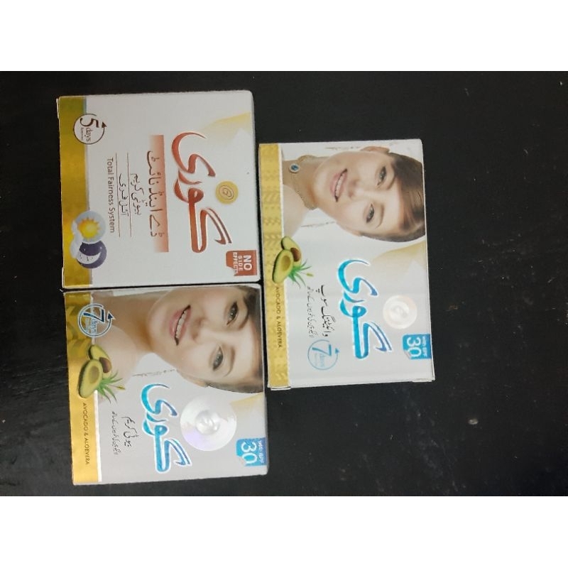 🥑 Gore Whitening Face Wash with Lycopene avocado 🥑 (70 ml) ORIGINAL