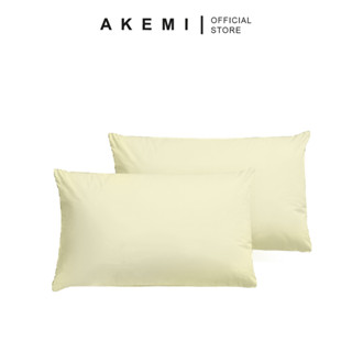 Akemi on sale pillow protector