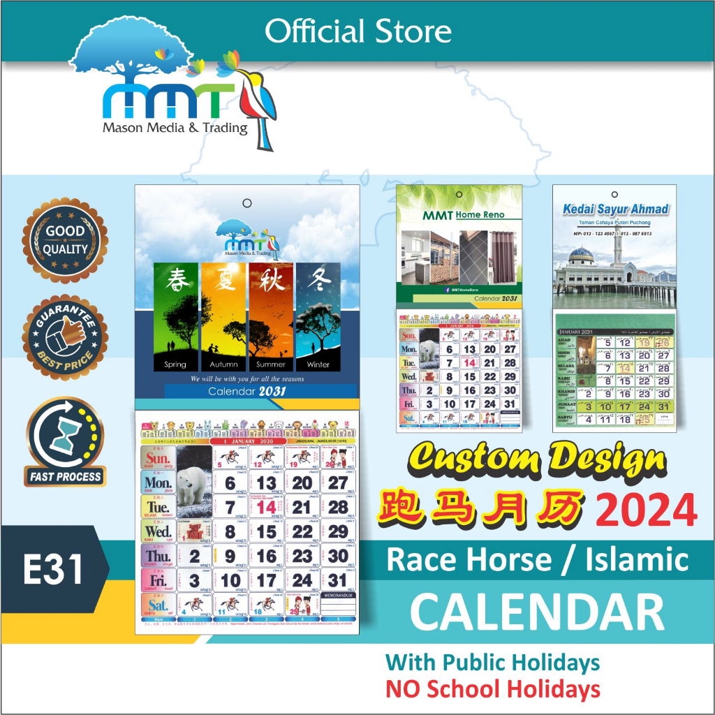 E31 New Year 2024 Race Horse Calendar Custom Design / Kalendar Kuda