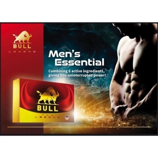 Buy bull the legend功效Online With Best Price, Nov 2023 | Shopee