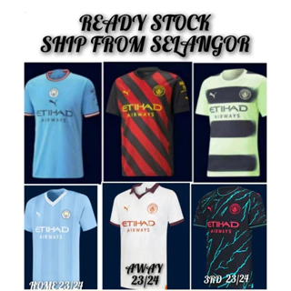 jersey manchester city - Prices and Promotions - Apr 2024