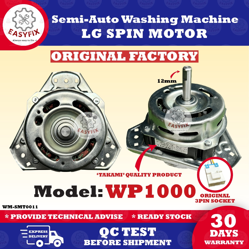 Lg semi automatic washing deals machine spin motor price