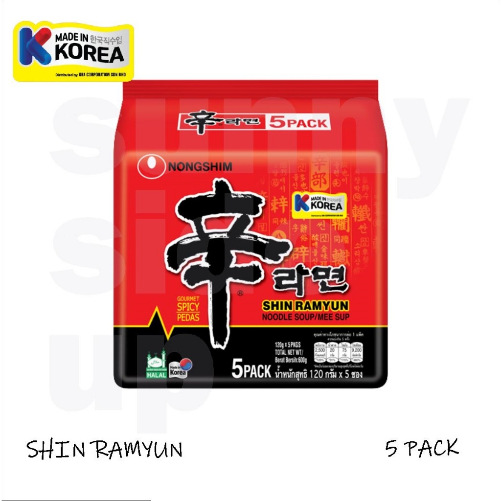 [Made in Korea] Nongshim Shin Ra Myun (120g x 5 pack) | Shopee Malaysia