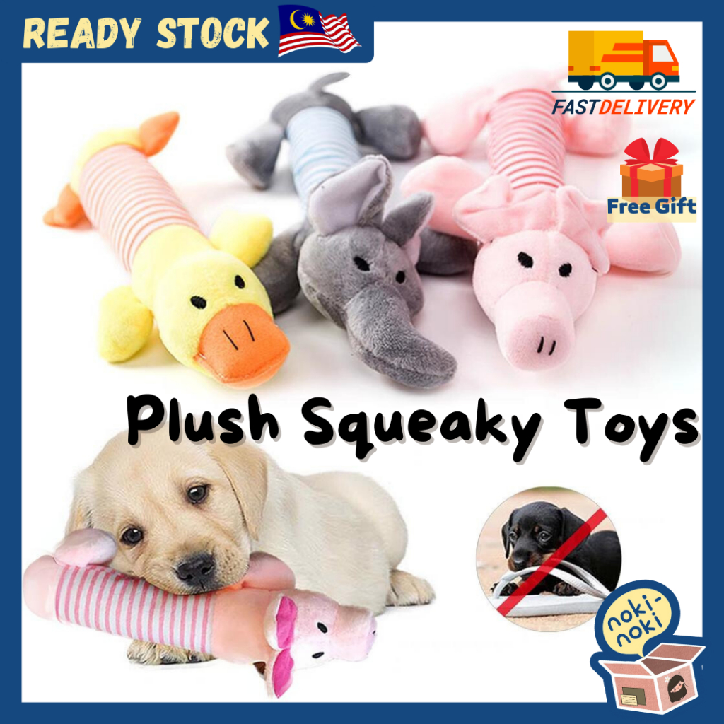 NOKI Pet Puppy Chew Soft Squeaker Squeaky Sound Plush Sound Cute Piggy