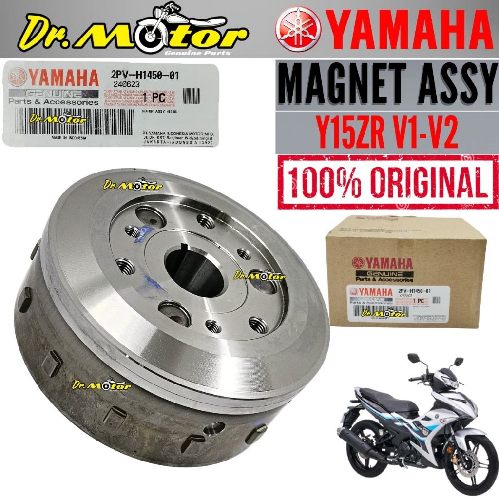 YAMAHA Y15ZR V1-V2 Y15 YSUKU Exciter 150 Magnet assy ROTOR ASSY MAGNETO ...