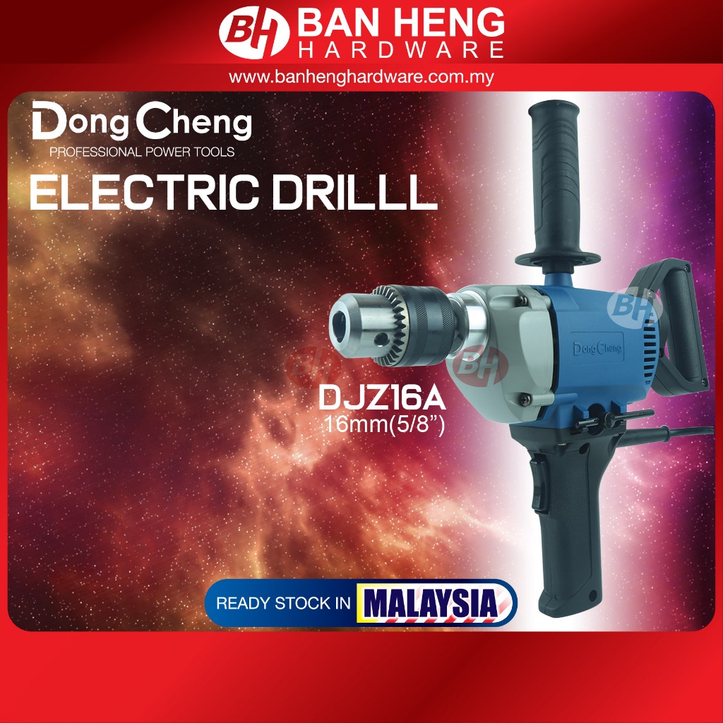 Dongcheng djz16a deals