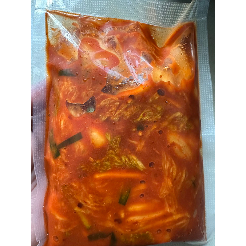 Halal Homemade Korean Kimchi Gochujang Chicken Mu Shopee Malaysia