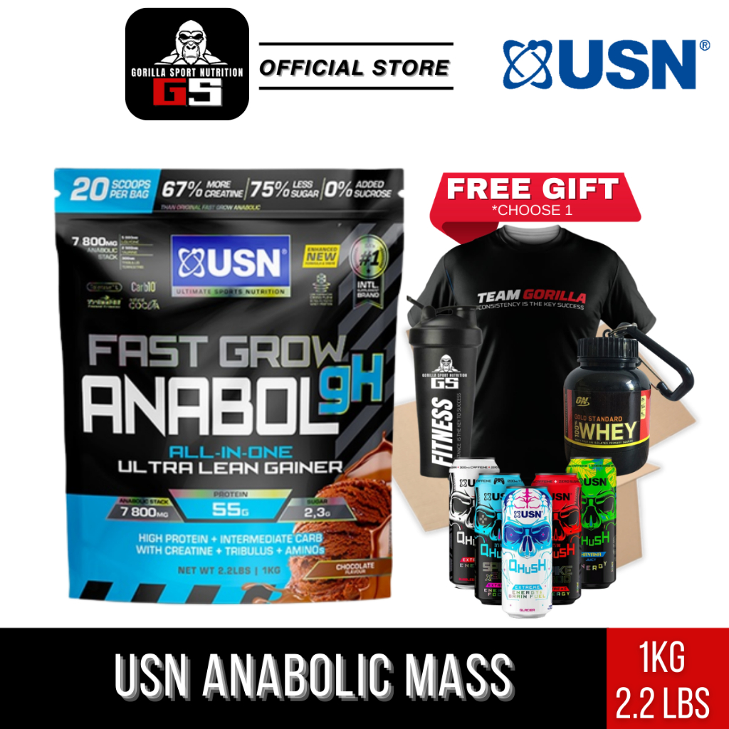 Usn Fast Grow Anabolic gh All In One Lean Gainer Halal Protein 20 Scoop
