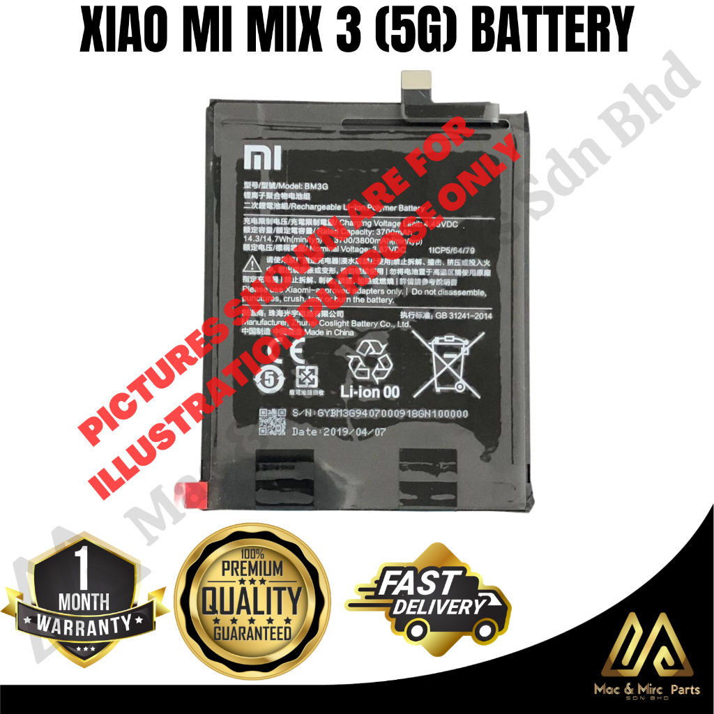 XIAO MI MIX 3 ( 5G ) ORIGINAL BATTERY ( BM3G ) 3800mAh | Shopee