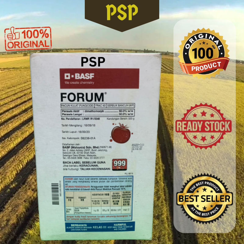 500GM Forum BASF Dimethomorph 50.0% Racun Kulat Durian Kanker Batang ...