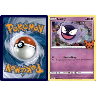 Pokémon 2023 Trick Or Trade Mimikyu Holo Halloween 097/193