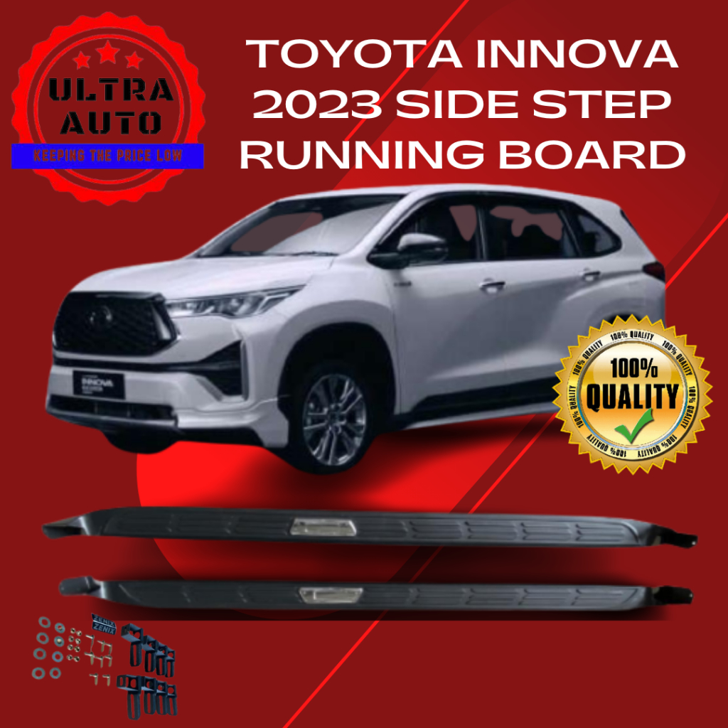 TOYOTA INNOVA 2023 SIDE STEP RUNNING BOARD | Shopee Malaysia