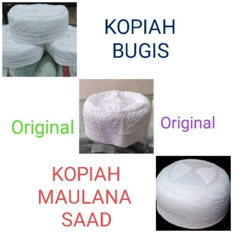 KOPIAH MAULANA SAHAAD TEBAL KAIN COTTON HIGH QUALITY | Shopee Malaysia