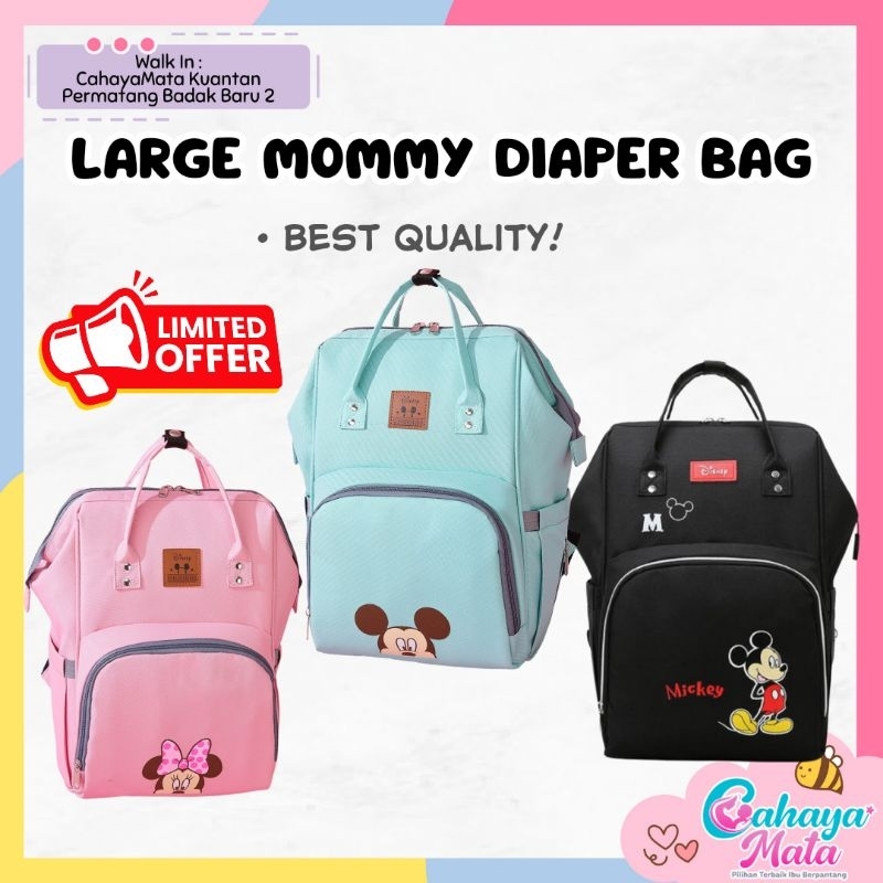 Mommy Bag Large Capacity Mummy Backpack Travel Bag Baby Diaper Bag Shopee Malaysia