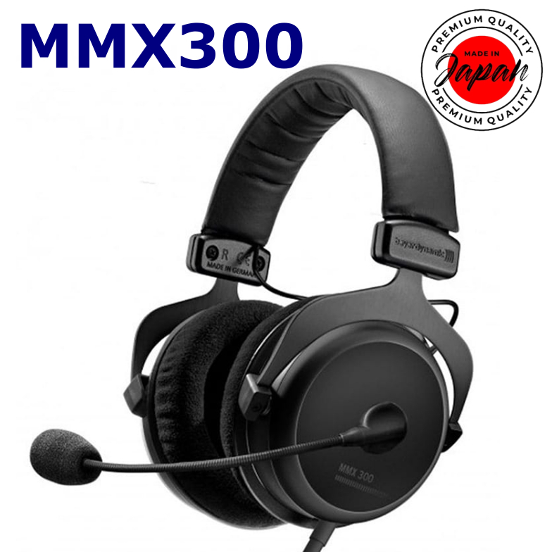 beyerdynamic MMX300 2nd プロ用ゲーミングヘッドセット
