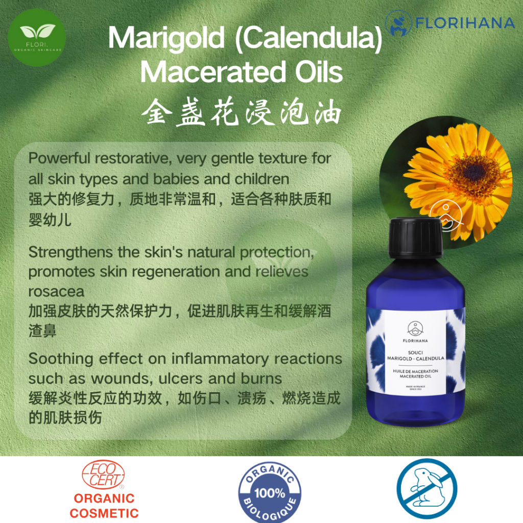 (France Imported) Florihana Marigold (Calendula) Organic Macerated Oil (Genuine & Ready Stock