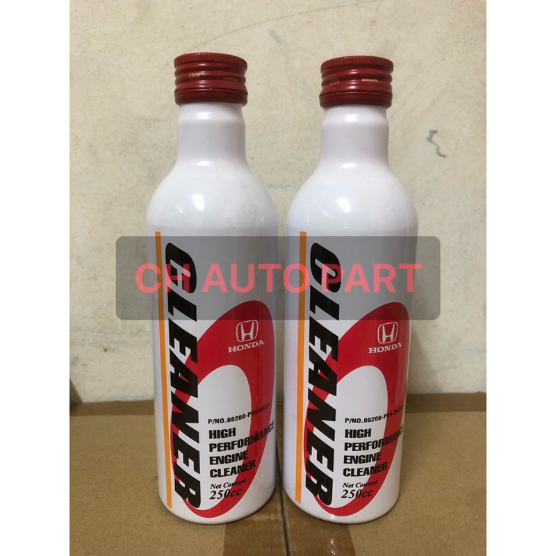 100ORIGINAL HONDA FUEL TREATMENT INJECTOR CLEANER💯ORIGINAL HONDA💯250ML