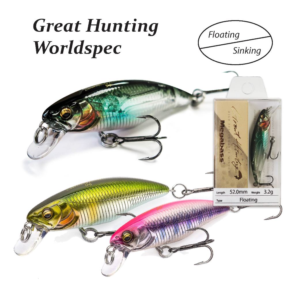 Megabass Great Hunting GH44 BAT A FRY