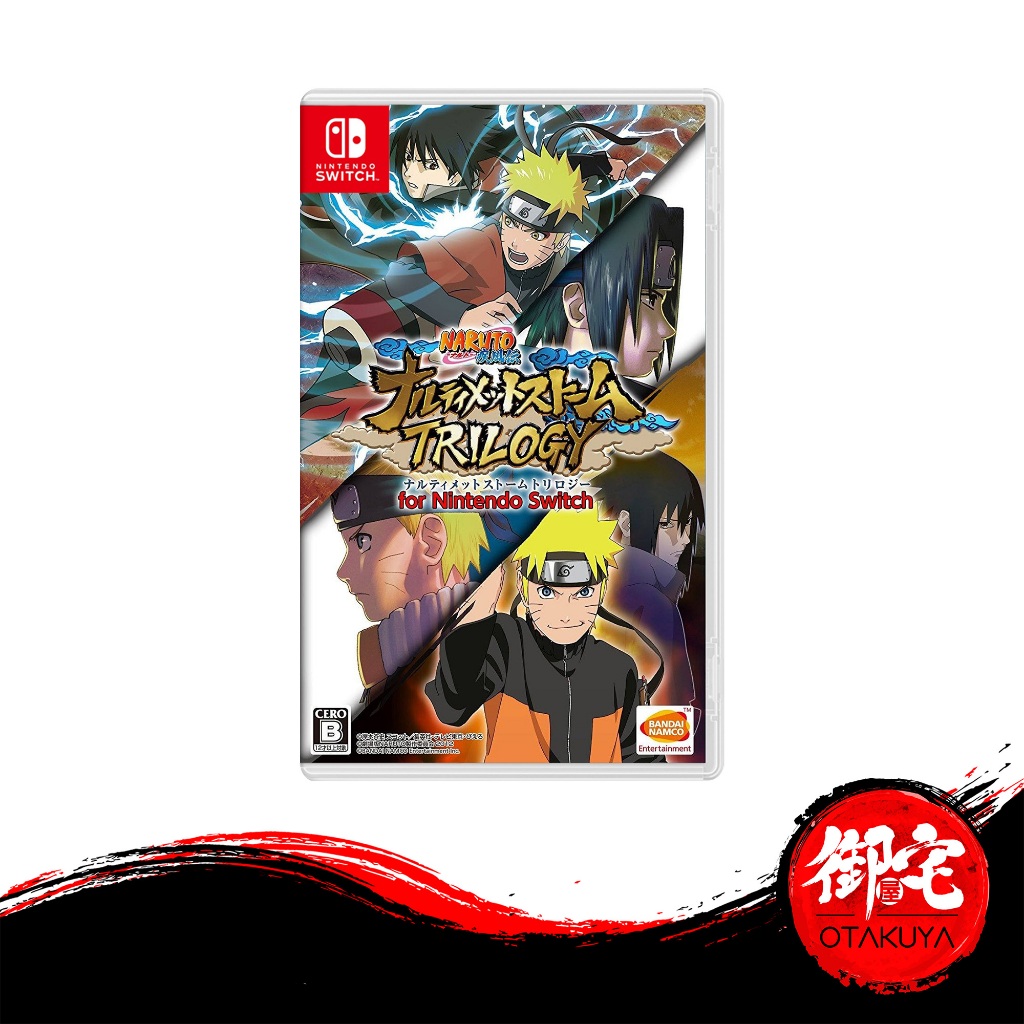 NARUTO SHIPPUDEN: Ultimate Ninja Storm Trilogy for Nintendo Switch