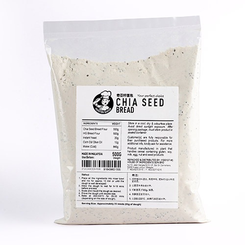 HOI MEISTER BAKER Adunan Roti Biji Chia 500G | Chia Seed Bread Mix 500G ...