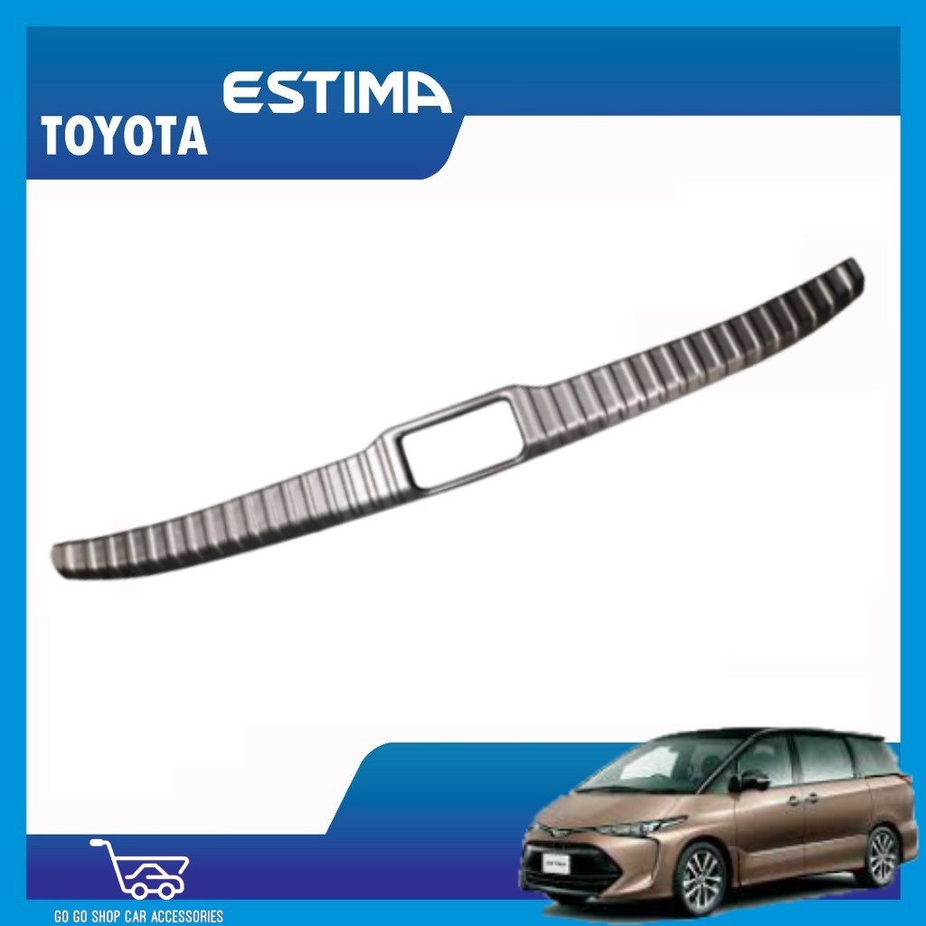Toyota ESTIMA ACR 50 Rear Bumper Guard Trunk Protector | Shopee Malaysia