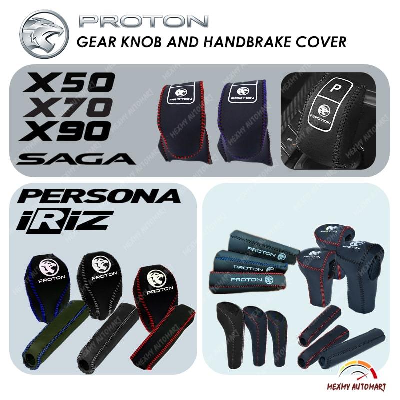Proton X70 X50 SAGA PERSONA IRIZ Gear Knob Handbrake Cover Accessories