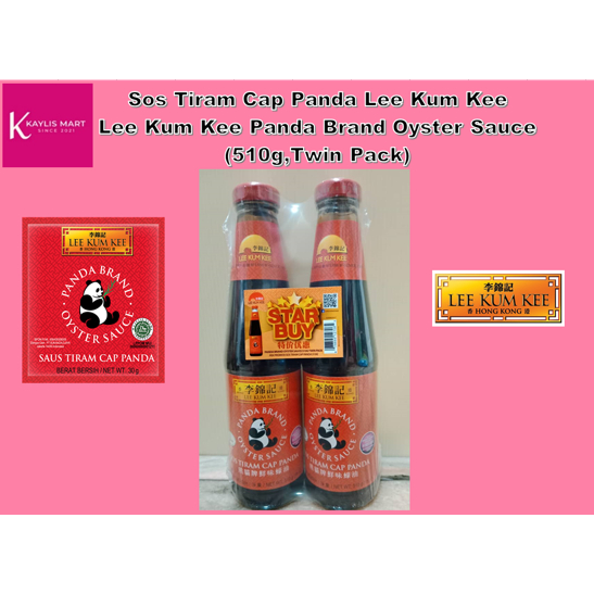 Sos Tiram Cap Panda\Lee Kum Kee Panda Brand Oyster Sauce 510g (Twin
