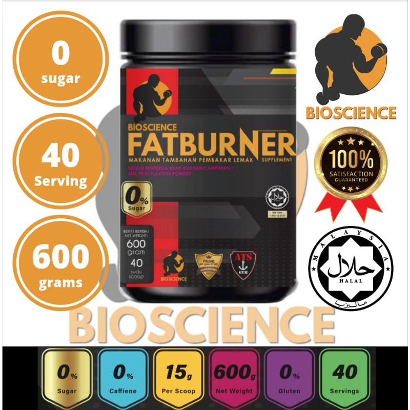 Bioscience Fatburner Burn Fat PREWORKOUT 600g (40 SERVINGS) Shopee