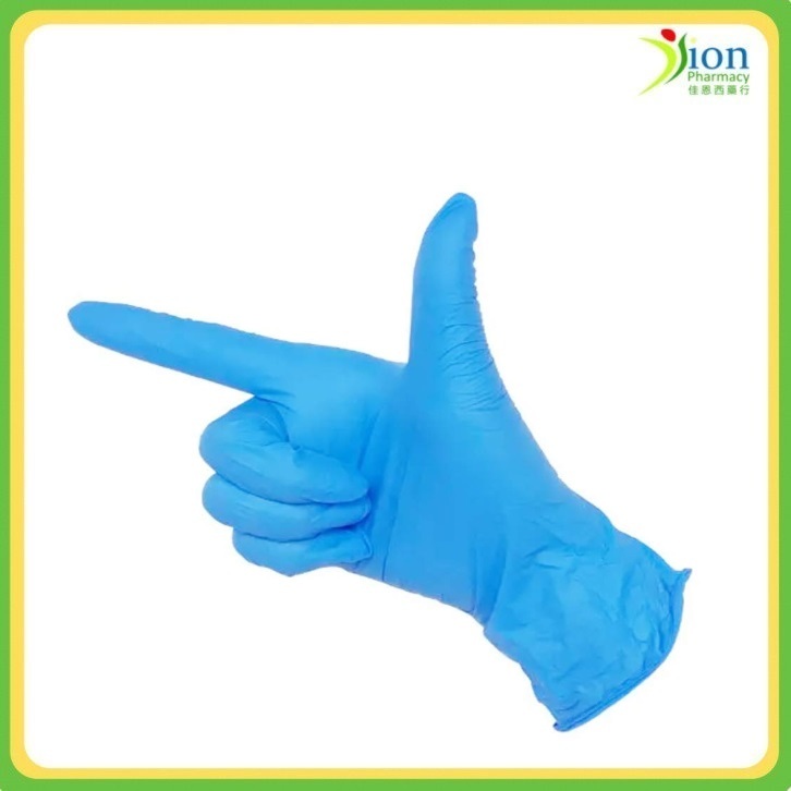 NITRILE GLOVE POWDER FREE BLUE (PACK) +/350G Shopee Malaysia