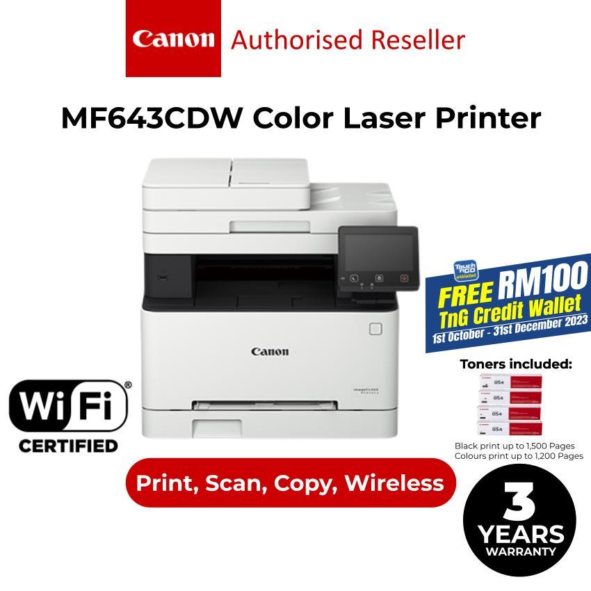 CANON imageCLASS MF643CDW 3in1 Colour Multifunction Laser Printer ...