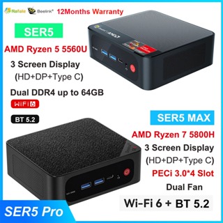 Beelink SER5 Pro Ryzen 7 5700U Mini PC Windows 11 16G 500G WiFi6 4K HD  Computer