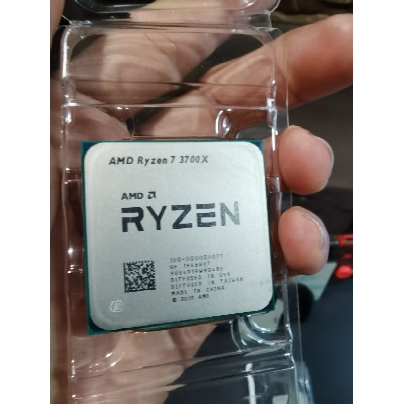 Ryzen 7 promo 3700x