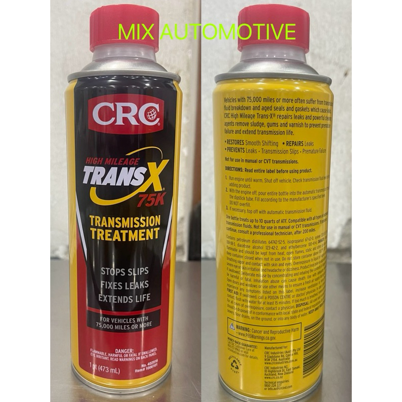 K&W CRC TRANSX 75K HIGH MILEAGE TRANSMISSION TREATMENT YELLOW Code