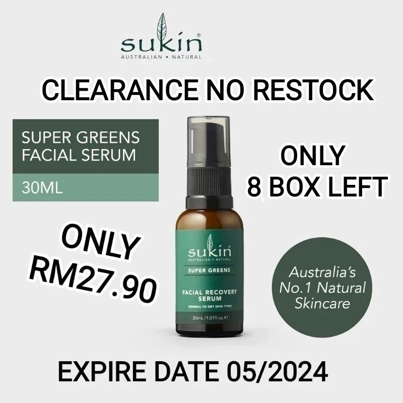 SUKIN Super Greens Recovery Facial Serum 30ml expire 05/2024 Shopee