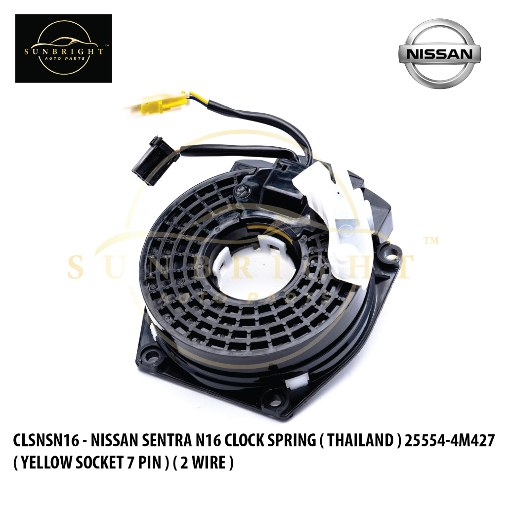 NISSAN SENTRA N16 CLOCK SPRING ( THAILAND ) 25554-4M427 ( YELLOW SOCKET ...