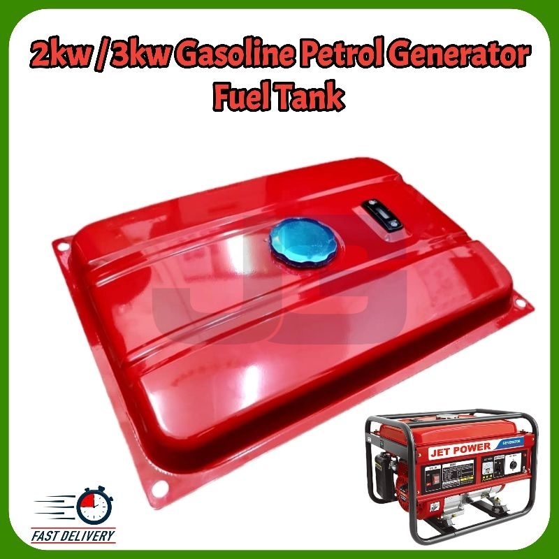 2kw 3kw Generator Fuel Tank Fuel Tank Assembly 168F Gasoline Tank