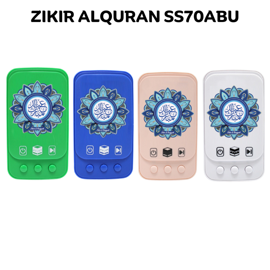 Zikir Plug Zikir Ruqyah Plug In Zikir Dan Surah Ruqyah Al Quran Quran