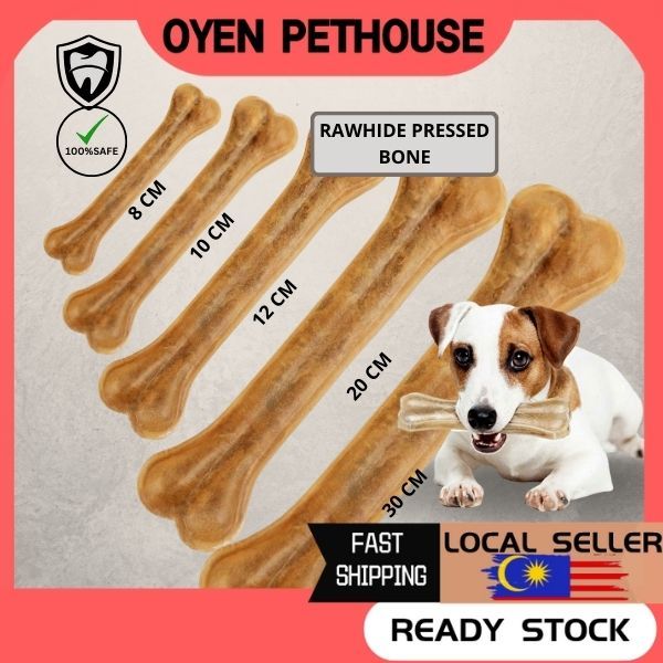 DOG CHEW TREAT COMPRESSED RAWHIDE BONE DOG SNACK READY STOCK Shopee Malaysia