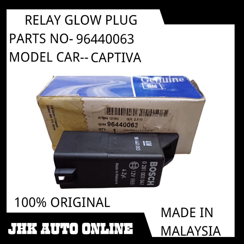 96440063 RELAY GLOW PLUG CHEVROLET CAPTIVA 100 NEW ORIGINAL MADE IN