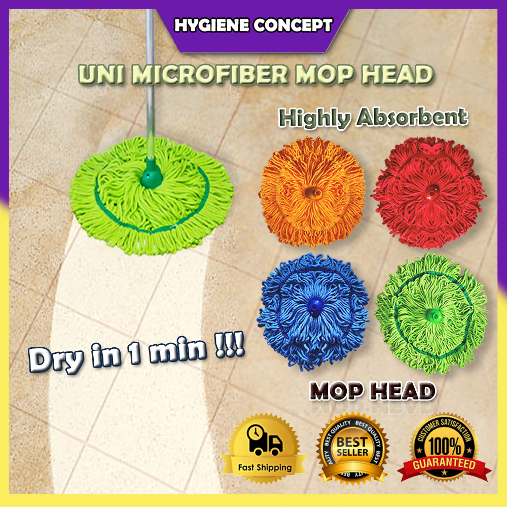 UNI Full Colour Microfiber Mop Head Only 300g / Looped-End Floor Mop ...