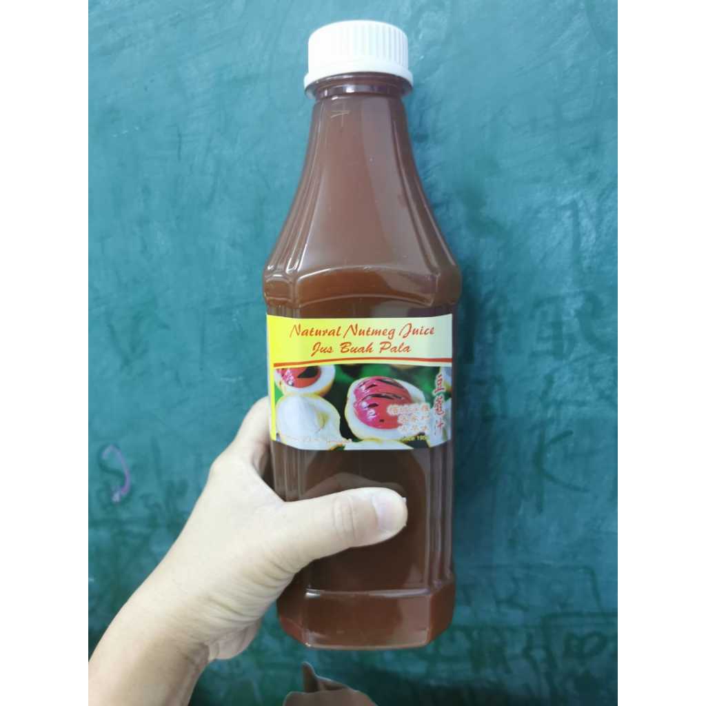GHEE HUP Natural Nutmeg Juice Jus Buah Pala 古早味浓缩豆蔻汁 1L Shopee Malaysia
