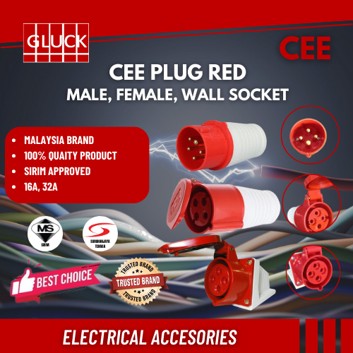 CEE red 32A (male) to CEE red 16A (female)