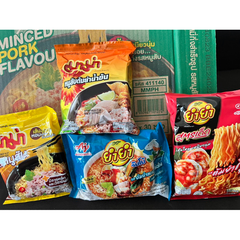 thai instant noodle yum yum mama famous thai instant noodle | Shopee ...