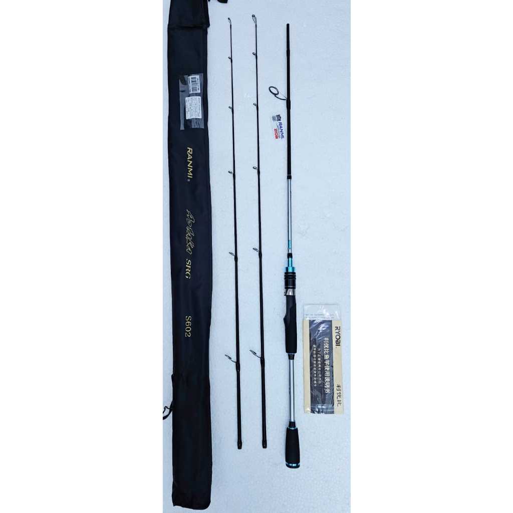 RYOBI AOTAKA SRG & AOTAKA SRG PLUS FISHING ROD | Shopee Malaysia