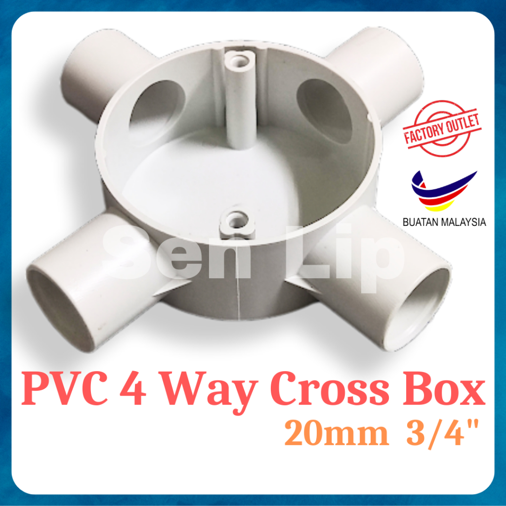 [Wholesale] 20mm (3/4") PVC 4 Way Cross Box for PVC Conduit Pipe